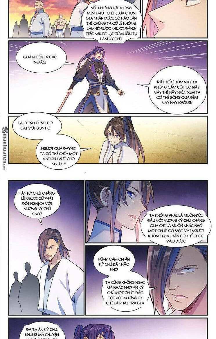 Bách Luyện Thành Thần Chapter 1165 - Trang 2