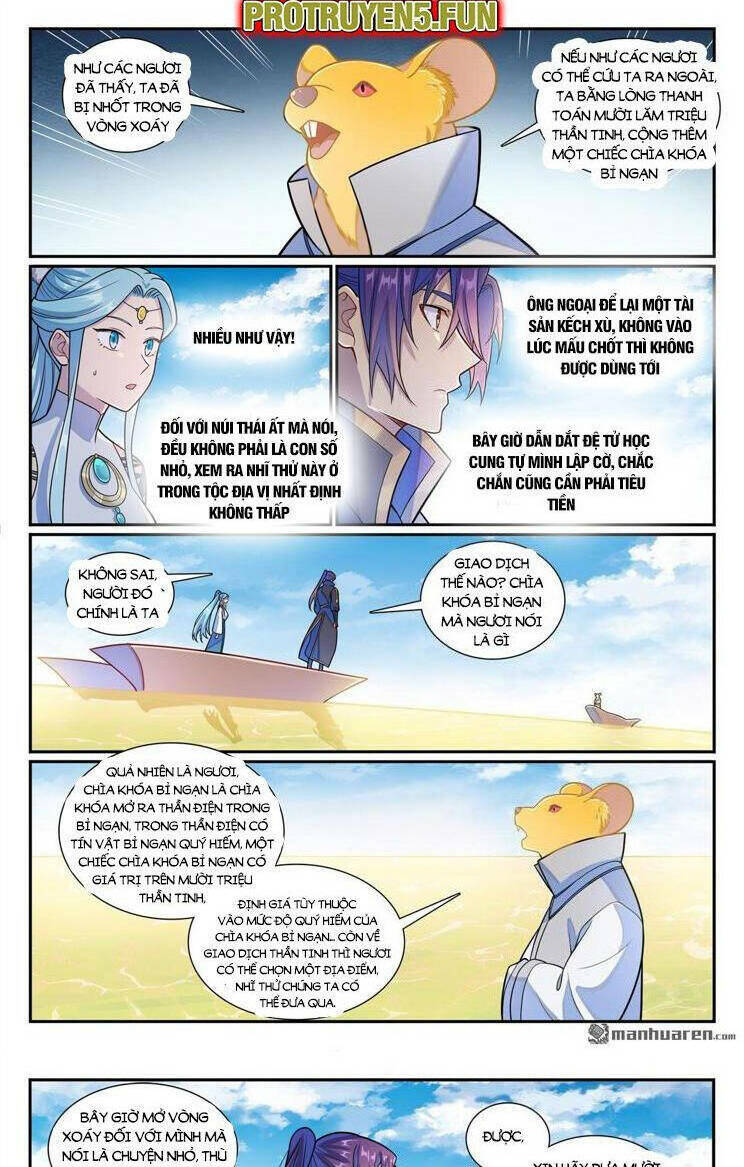 Bách Luyện Thành Thần Chapter 1166 - Trang 2