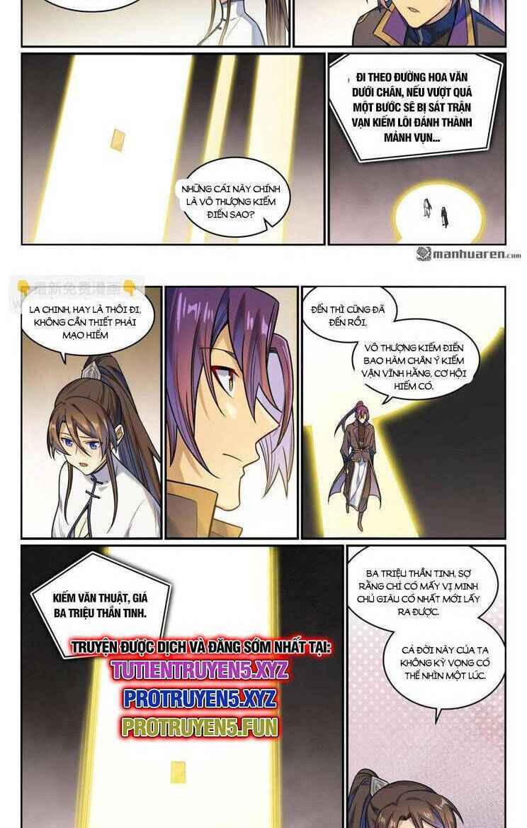 Bách Luyện Thành Thần Chapter 1167 - Trang 2