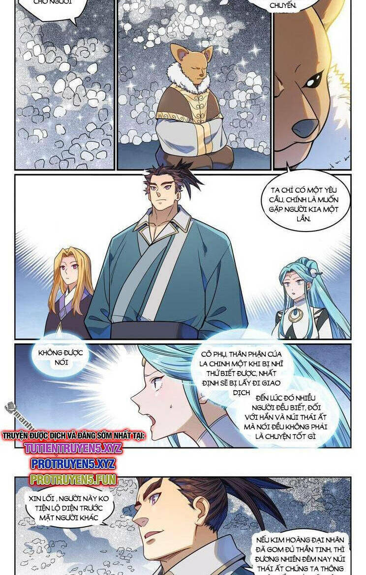 Bách Luyện Thành Thần Chapter 1167 - Trang 2