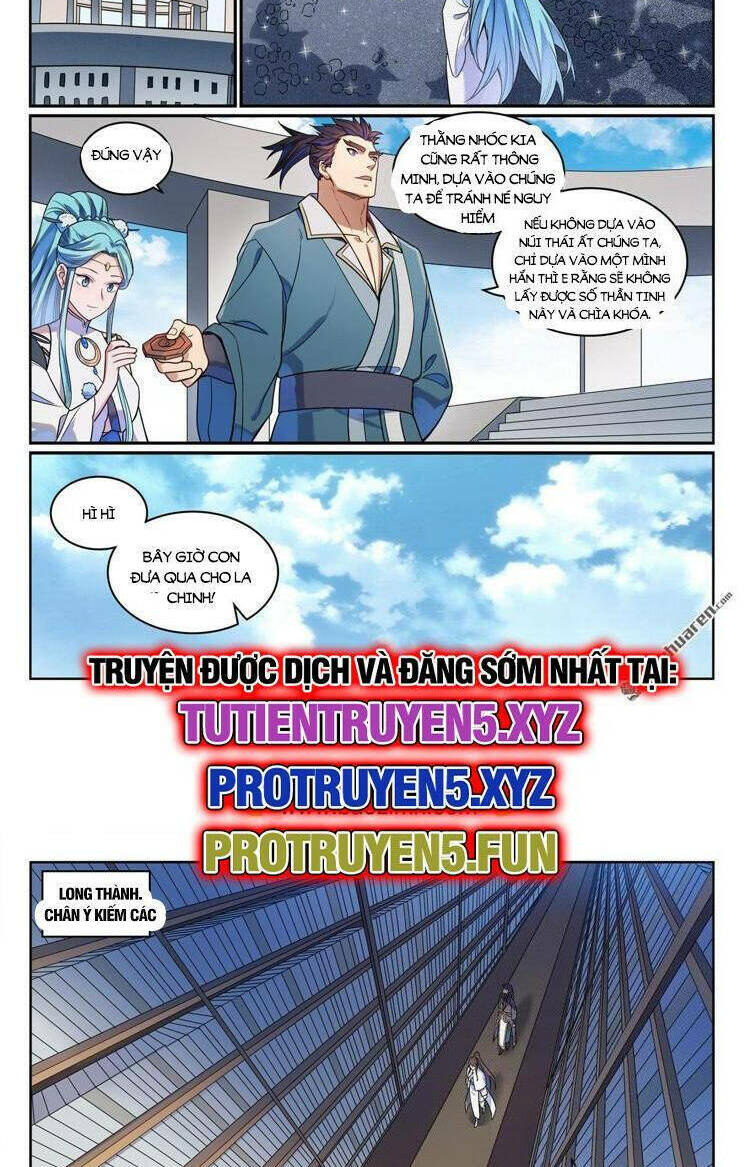 Bách Luyện Thành Thần Chapter 1167 - Trang 2