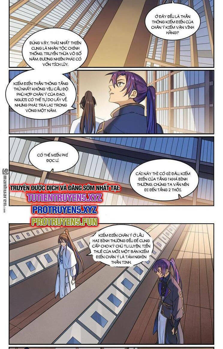 Bách Luyện Thành Thần Chapter 1167 - Trang 2