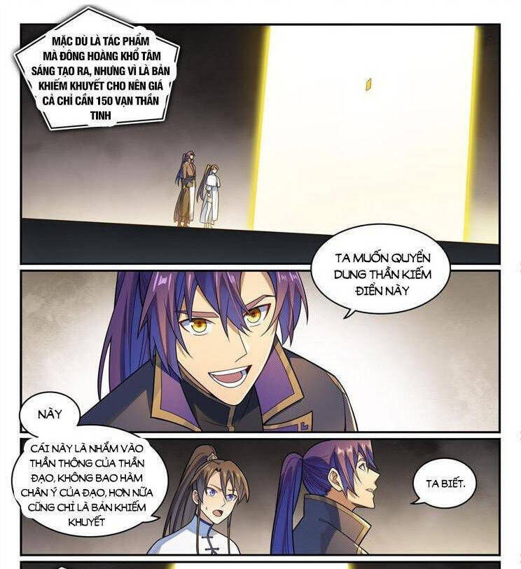 Bách Luyện Thành Thần Chapter 1168 - Trang 2