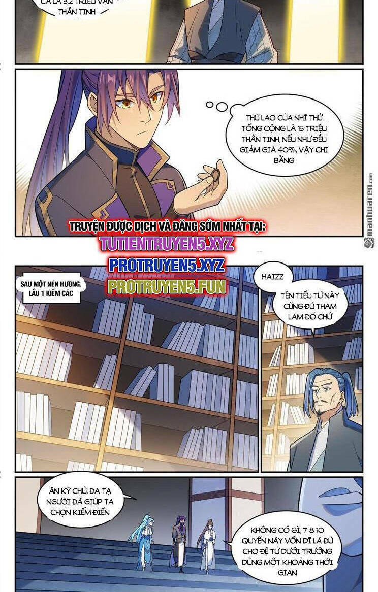 Bách Luyện Thành Thần Chapter 1168 - Trang 2