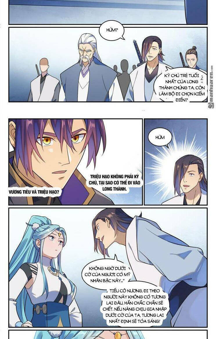 Bách Luyện Thành Thần Chapter 1168 - Trang 2