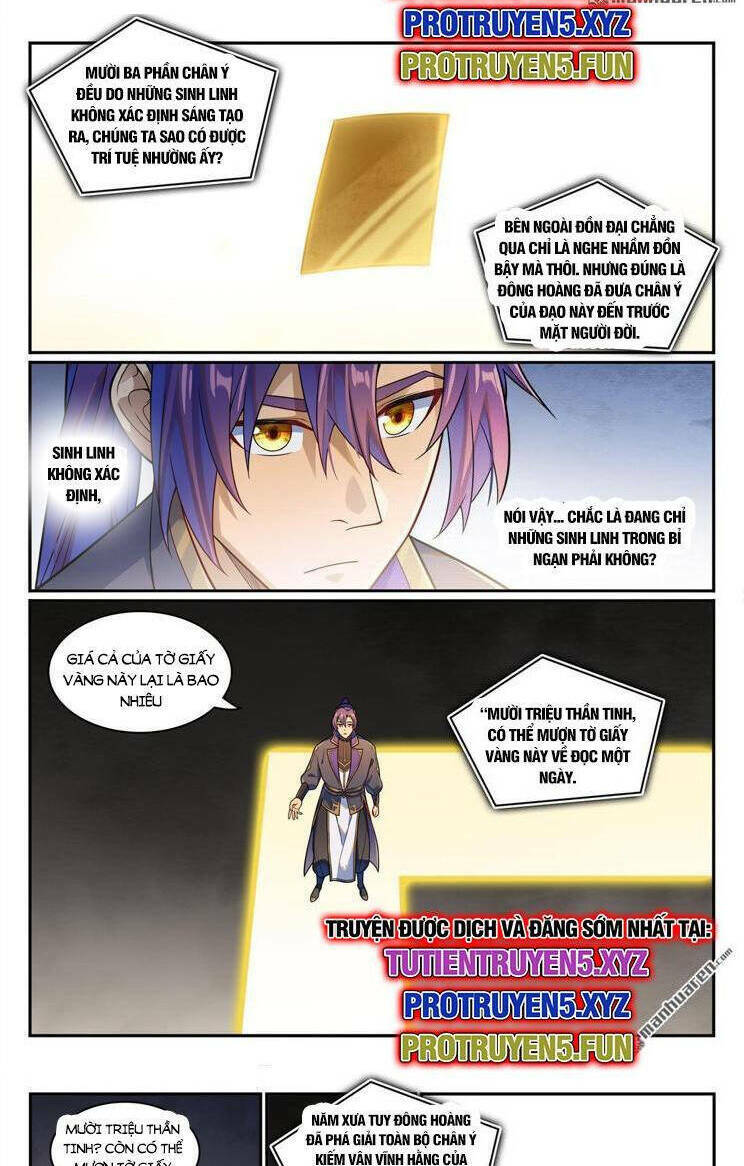 Bách Luyện Thành Thần Chapter 1168 - Trang 2