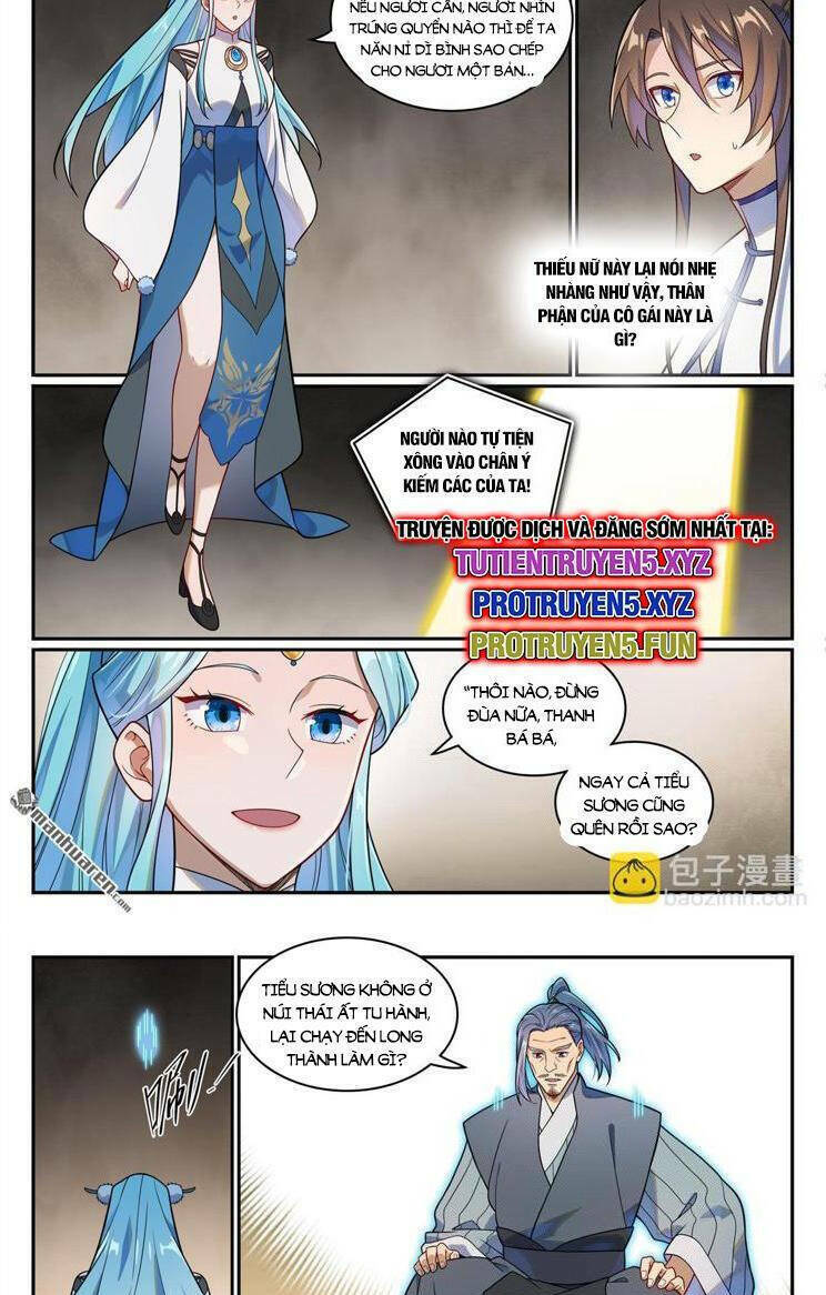 Bách Luyện Thành Thần Chapter 1168 - Trang 2