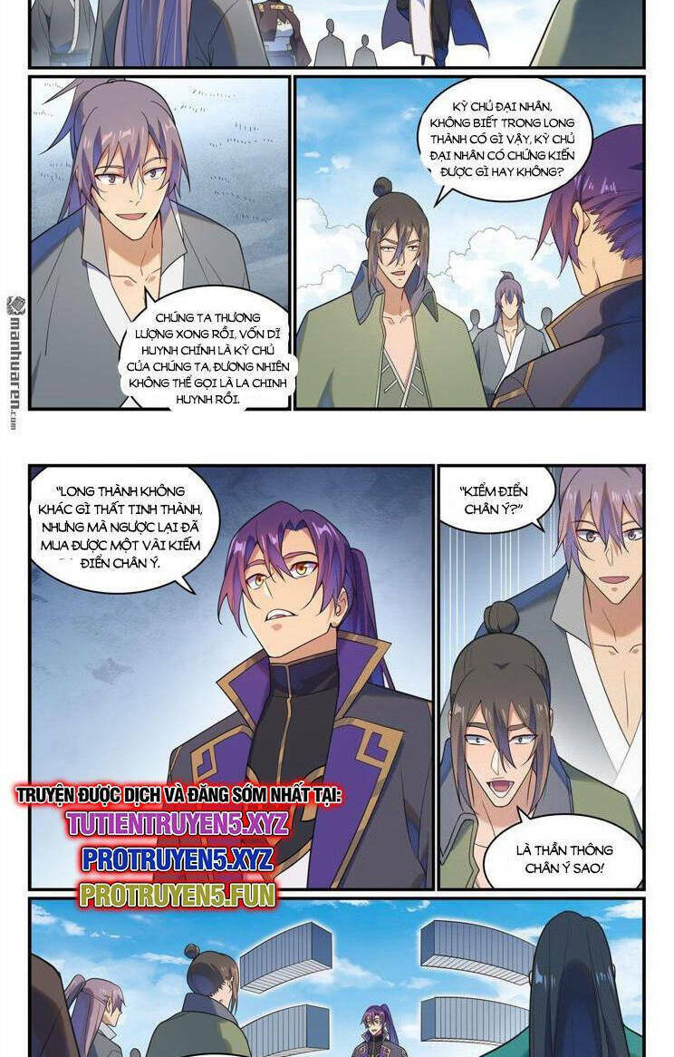 Bách Luyện Thành Thần Chapter 1169 - Trang 2