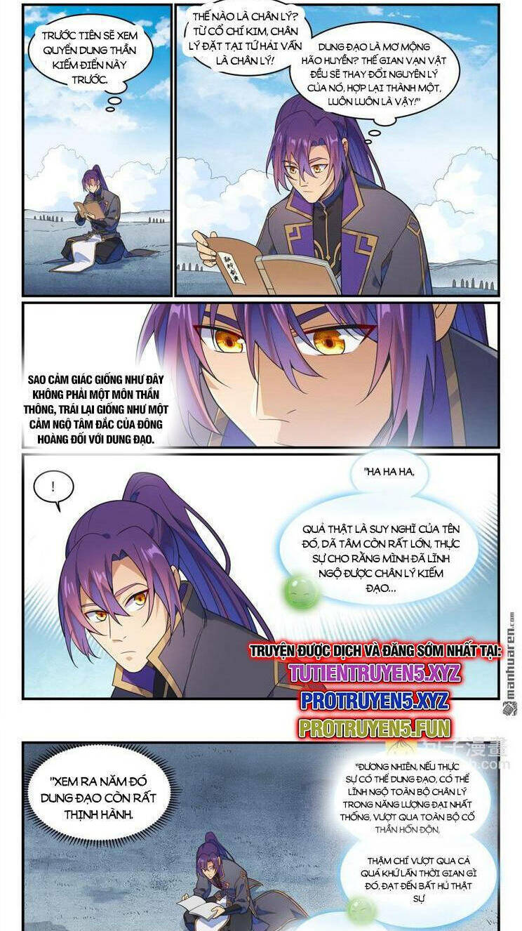 Bách Luyện Thành Thần Chapter 1169 - Trang 2