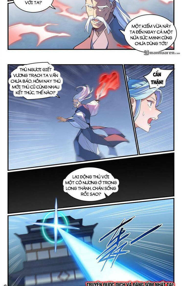 Bách Luyện Thành Thần Chapter 1169 - Trang 2