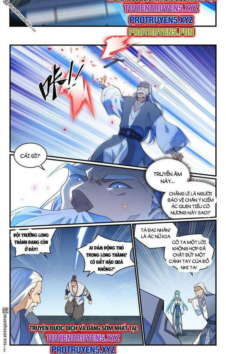 Bách Luyện Thành Thần Chapter 1169 - Trang 2