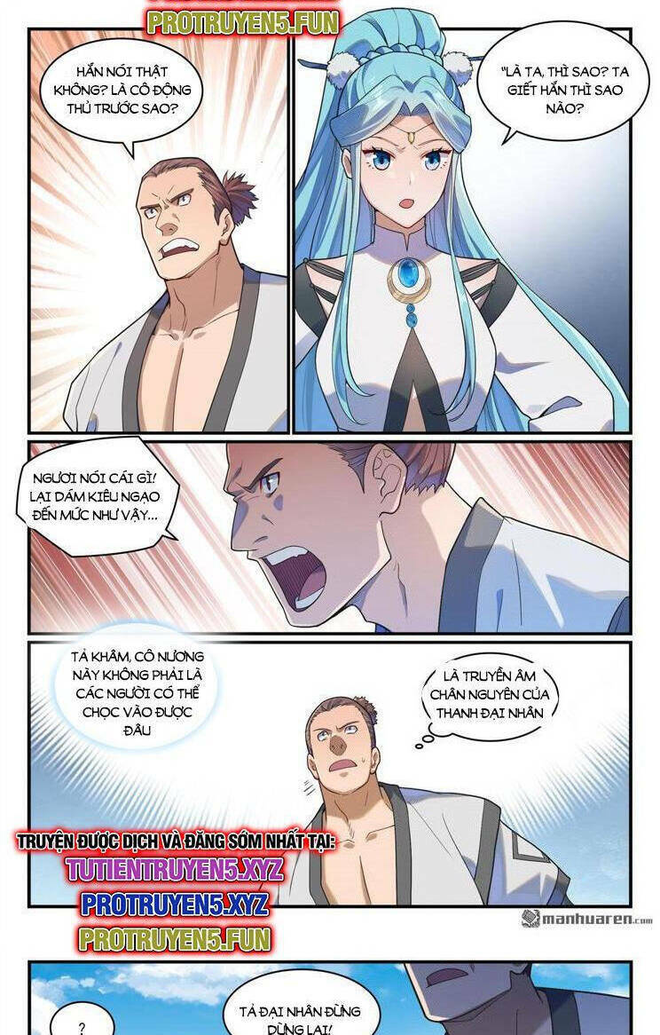 Bách Luyện Thành Thần Chapter 1169 - Trang 2