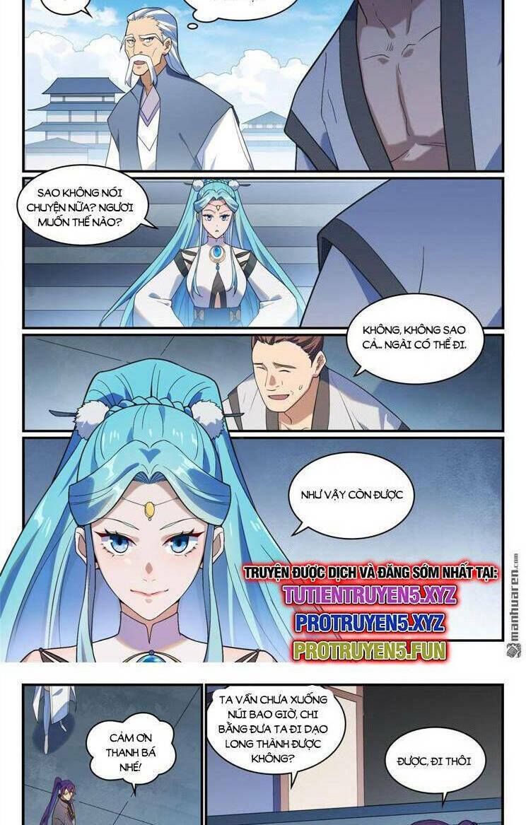 Bách Luyện Thành Thần Chapter 1169 - Trang 2