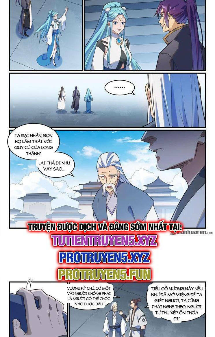 Bách Luyện Thành Thần Chapter 1169 - Trang 2