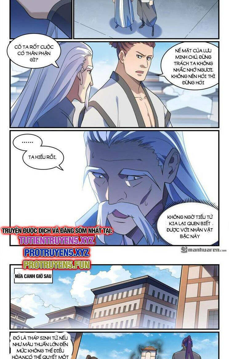 Bách Luyện Thành Thần Chapter 1169 - Trang 2