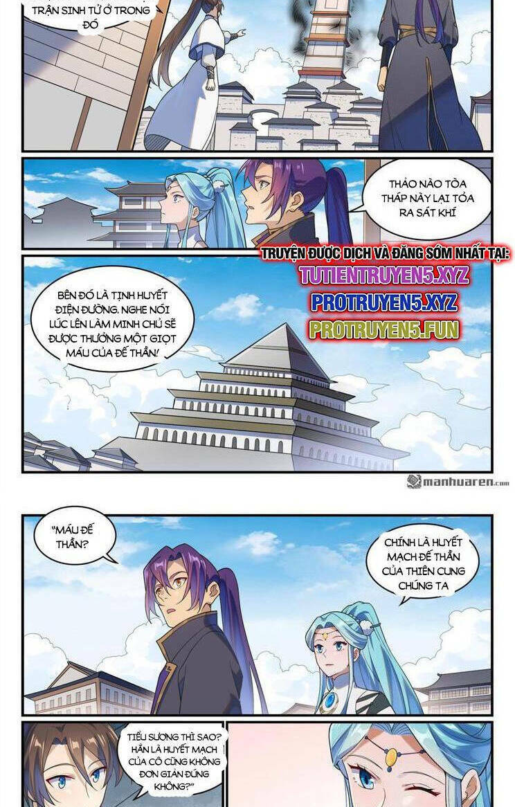 Bách Luyện Thành Thần Chapter 1169 - Trang 2