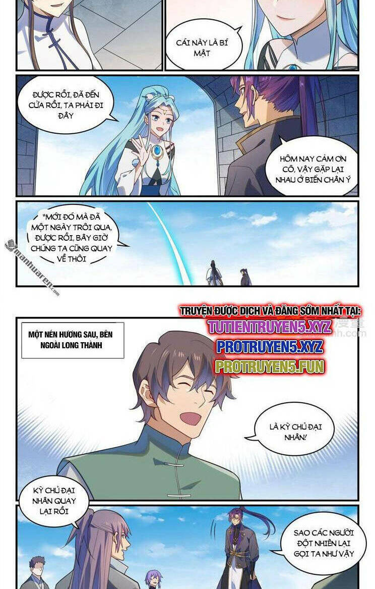 Bách Luyện Thành Thần Chapter 1169 - Trang 2