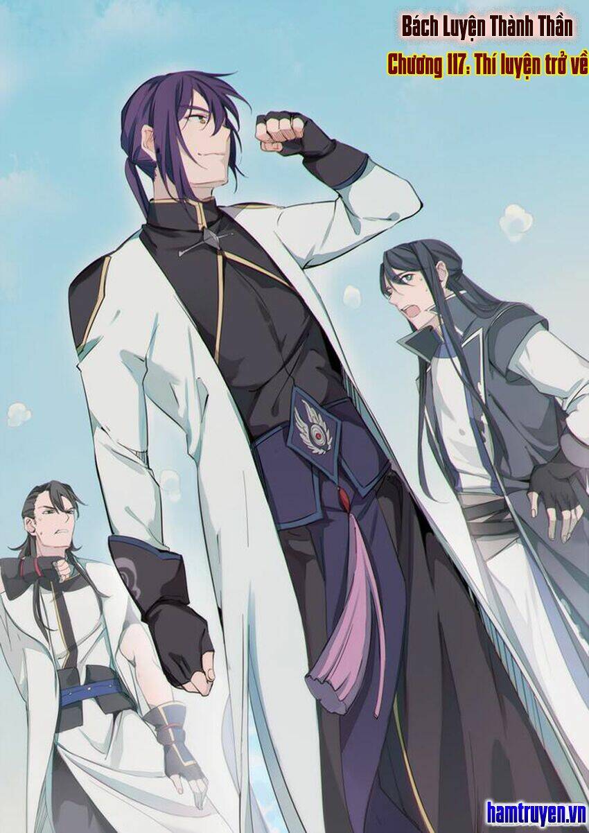 Bách Luyện Thành Thần Chapter 117 - Trang 2