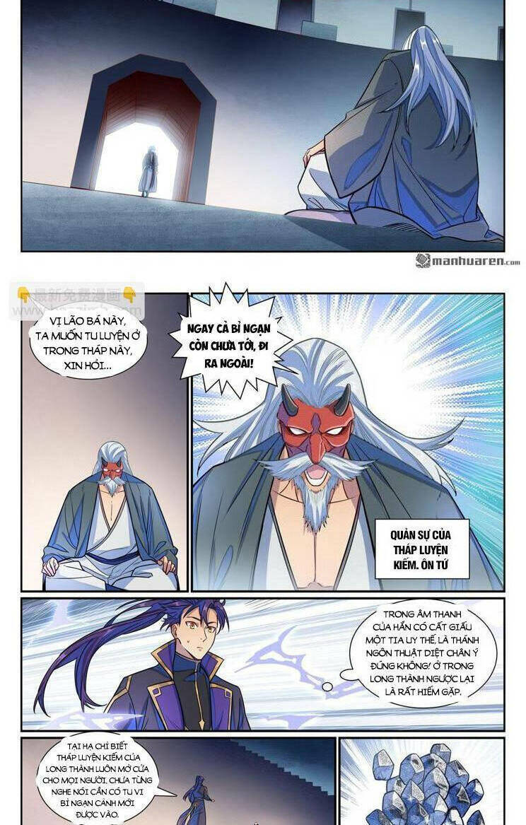 Bách Luyện Thành Thần Chapter 1170 - Trang 2
