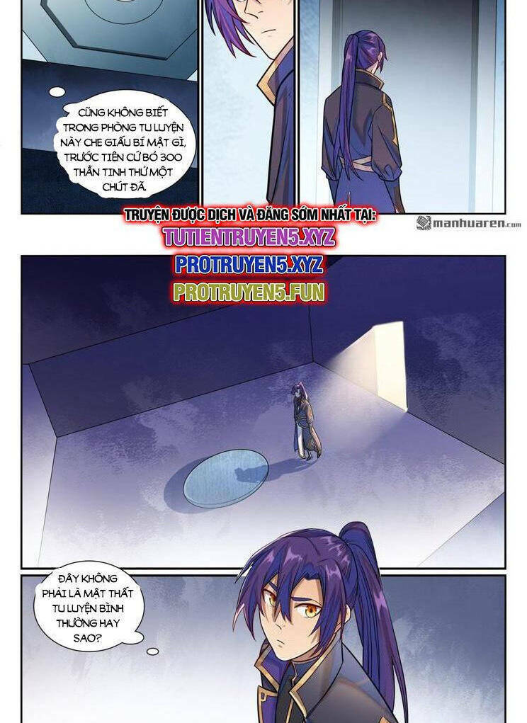 Bách Luyện Thành Thần Chapter 1170 - Trang 2