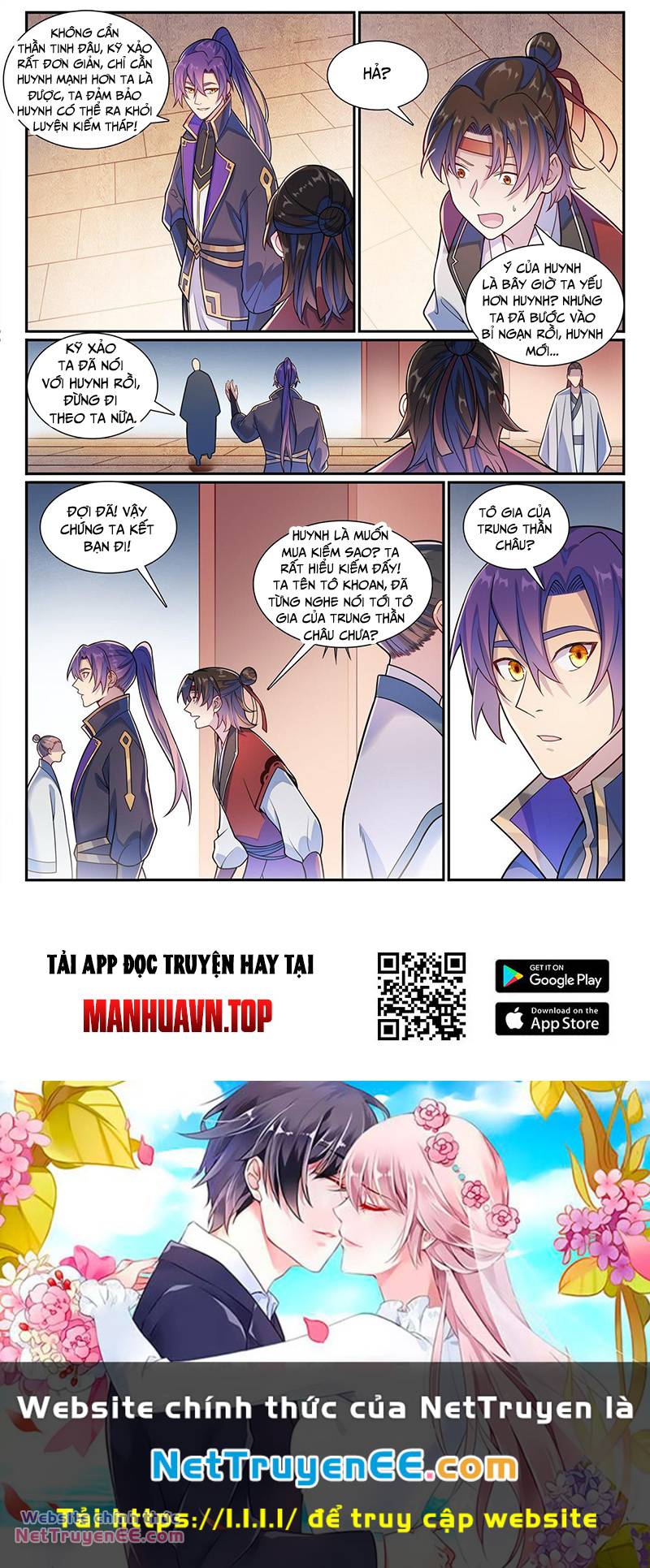 Bách Luyện Thành Thần Chapter 1171 - Trang 2