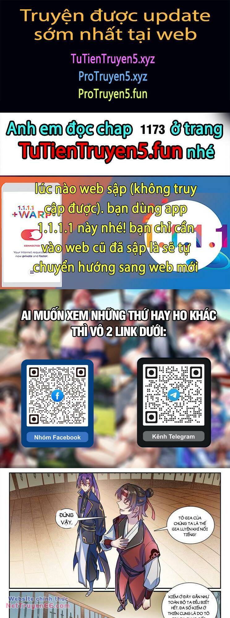 Bách Luyện Thành Thần Chapter 1172 - Trang 2