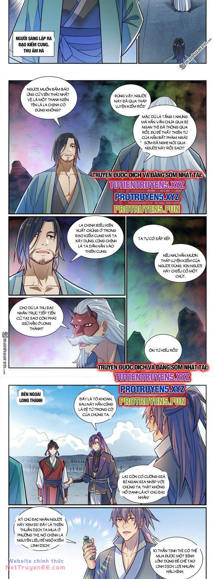 Bách Luyện Thành Thần Chapter 1172 - Trang 2