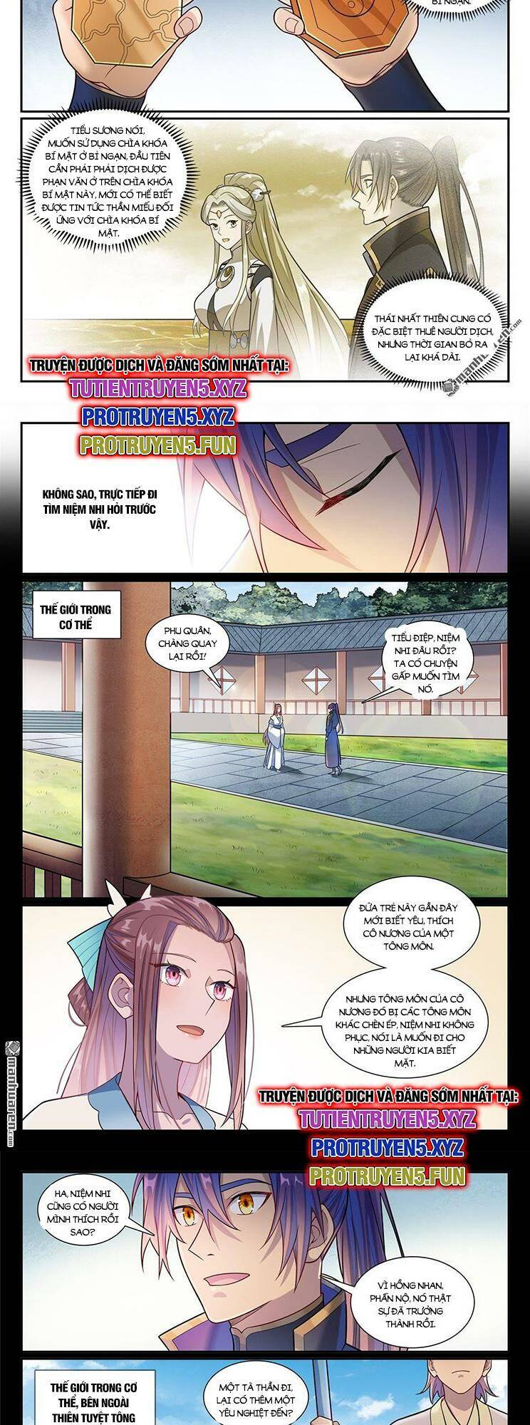 Bách Luyện Thành Thần Chapter 1173 - Trang 2