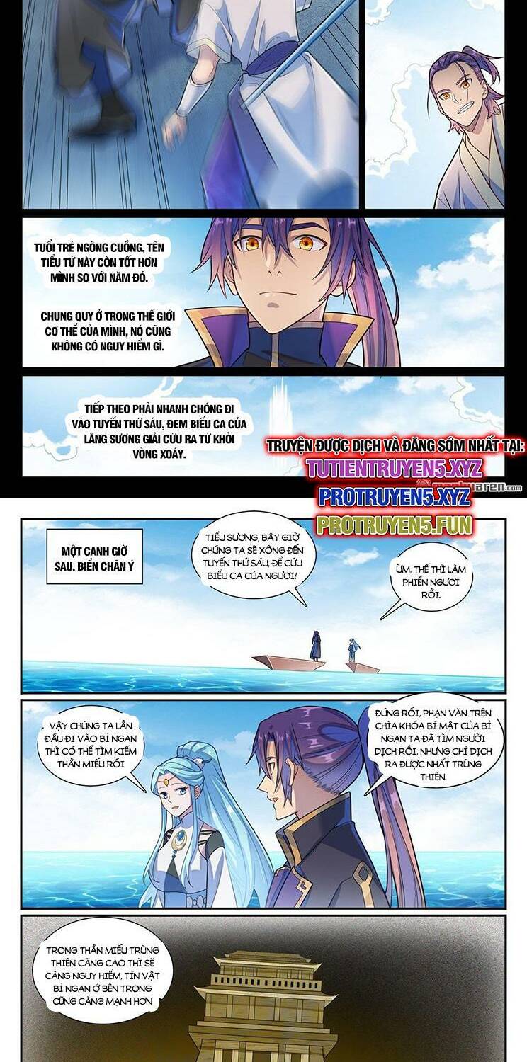 Bách Luyện Thành Thần Chapter 1173 - Trang 2