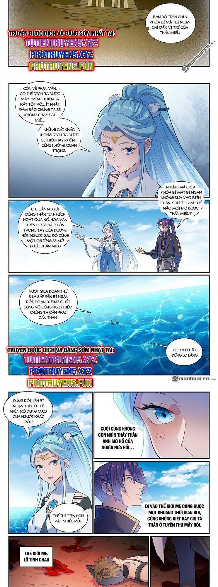 Bách Luyện Thành Thần Chapter 1173 - Trang 2