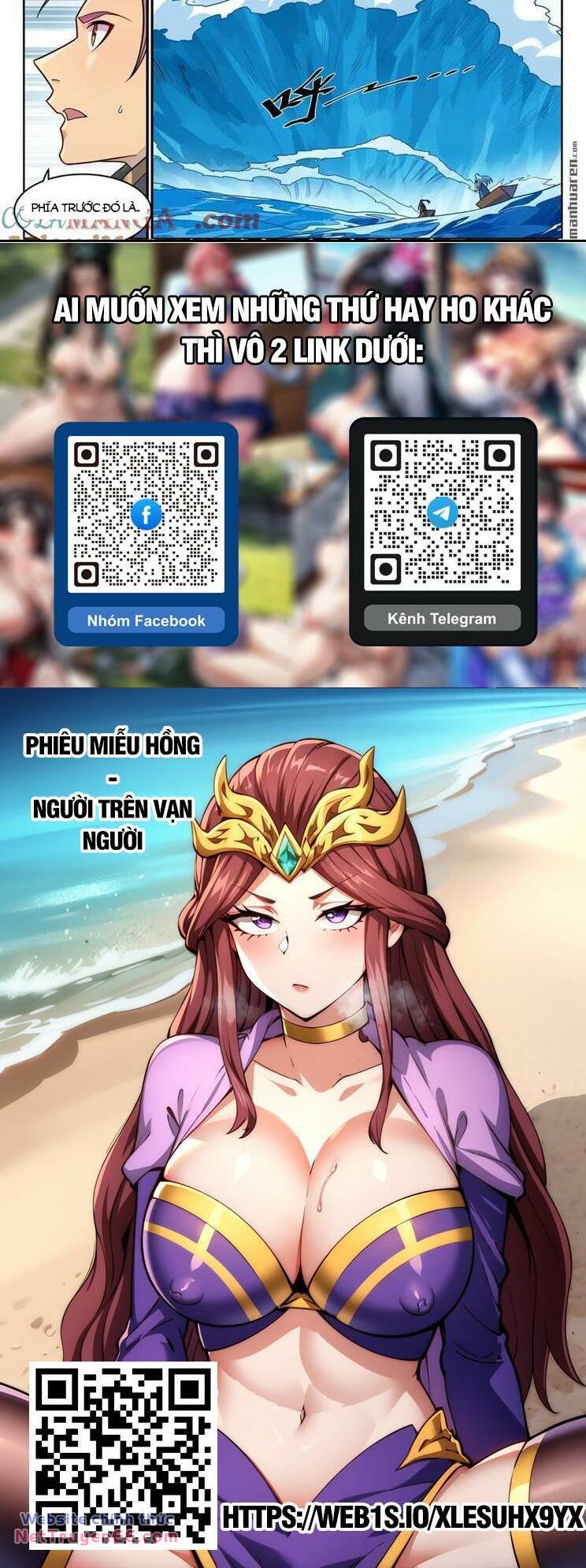 Bách Luyện Thành Thần Chapter 1174 - Trang 2