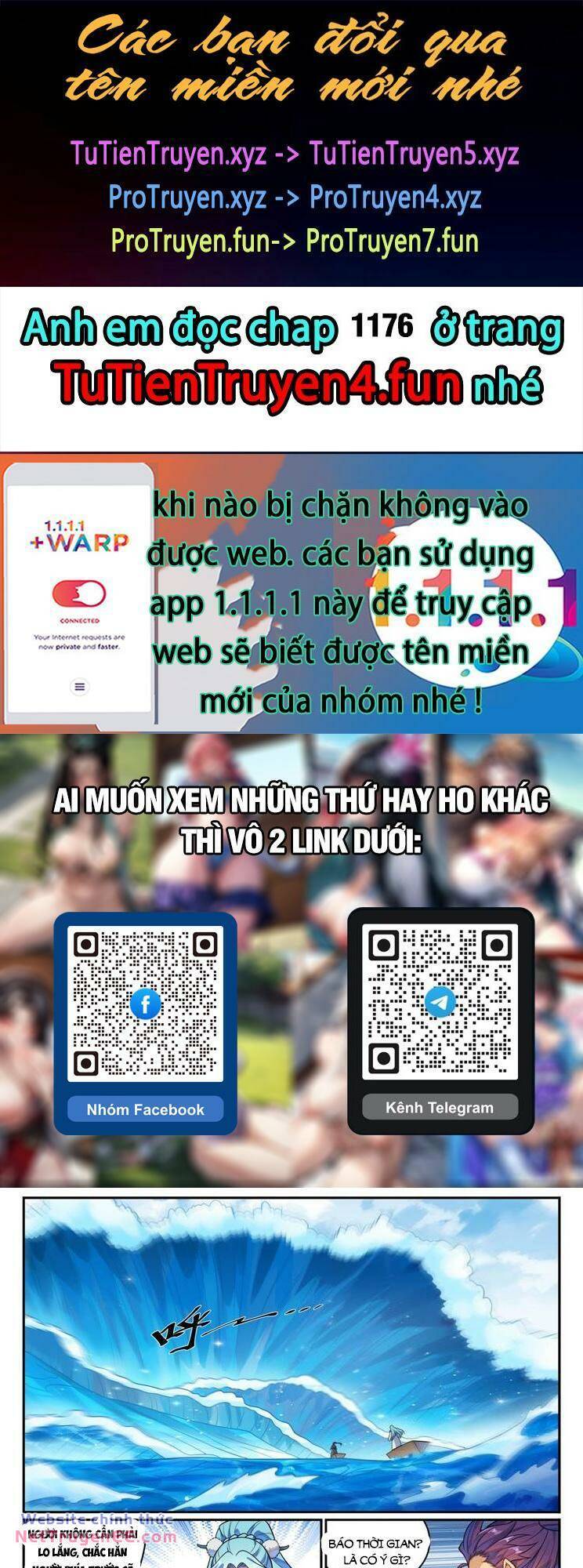 Bách Luyện Thành Thần Chapter 1175 - Trang 2