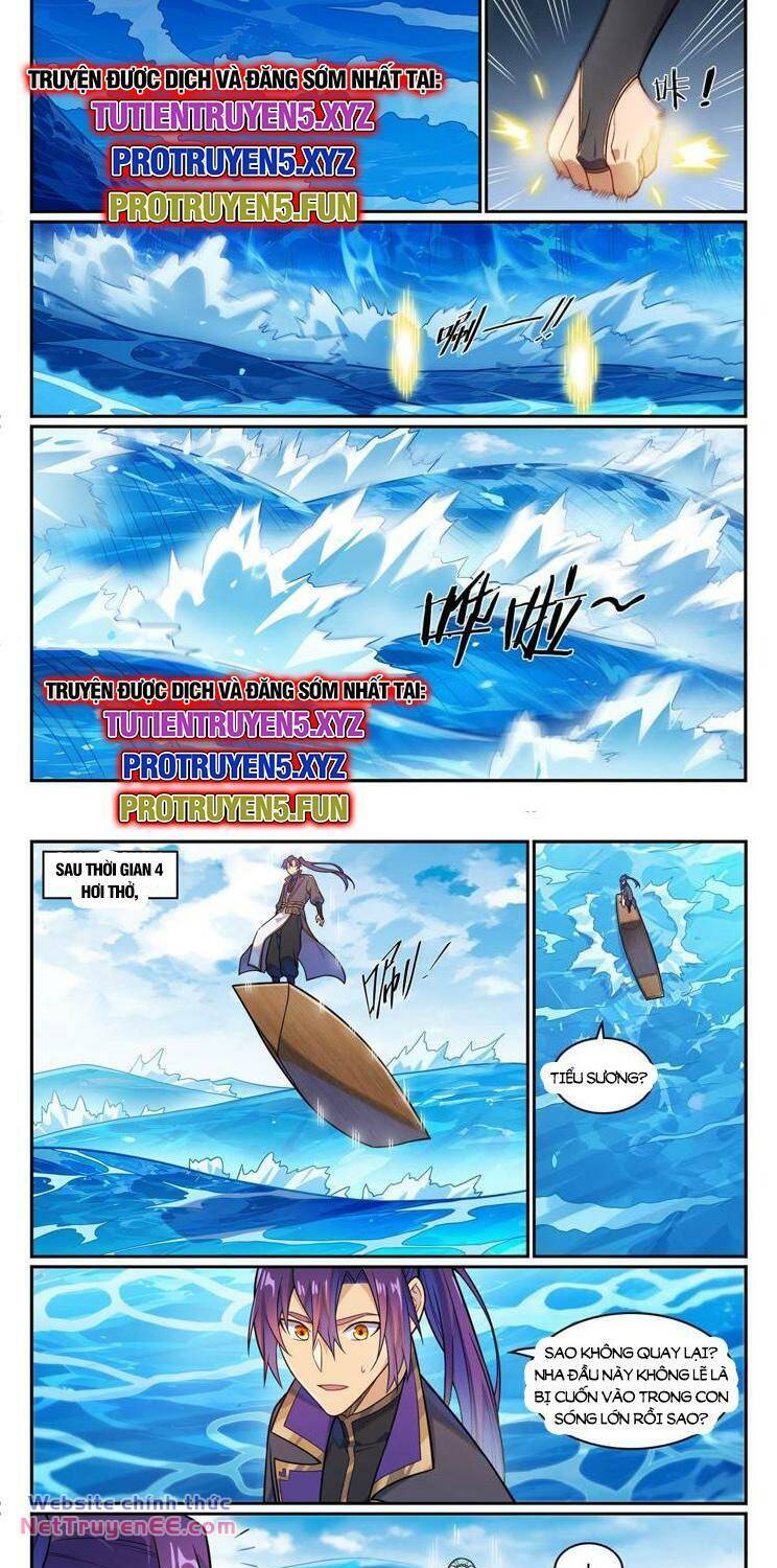 Bách Luyện Thành Thần Chapter 1175 - Trang 2