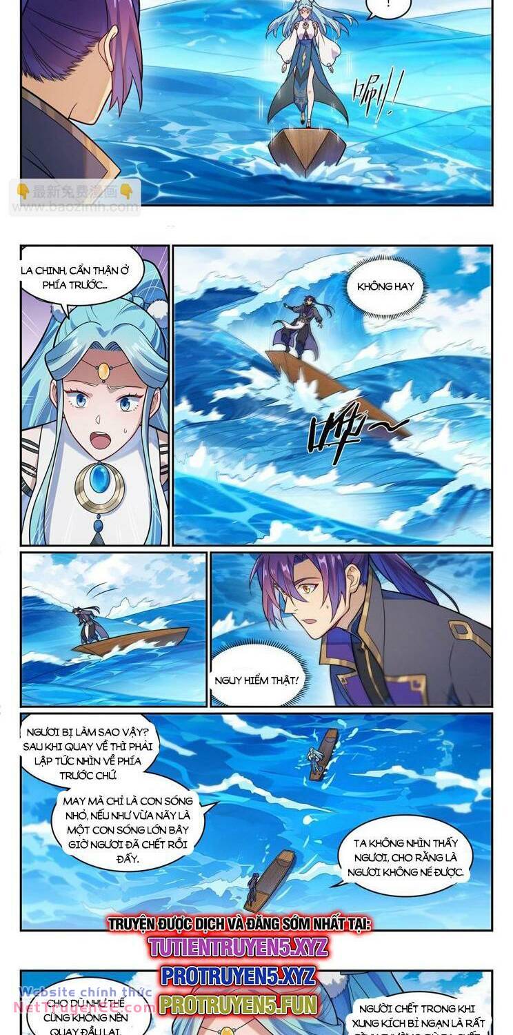 Bách Luyện Thành Thần Chapter 1175 - Trang 2