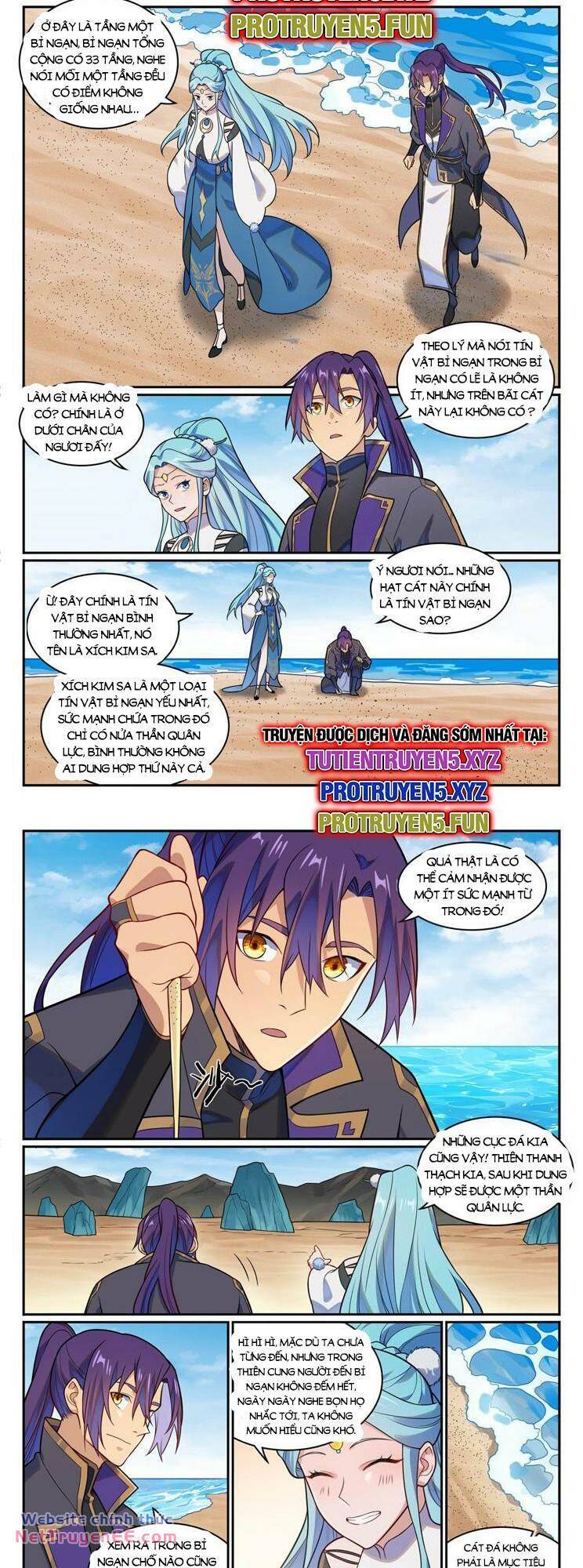 Bách Luyện Thành Thần Chapter 1175 - Trang 2