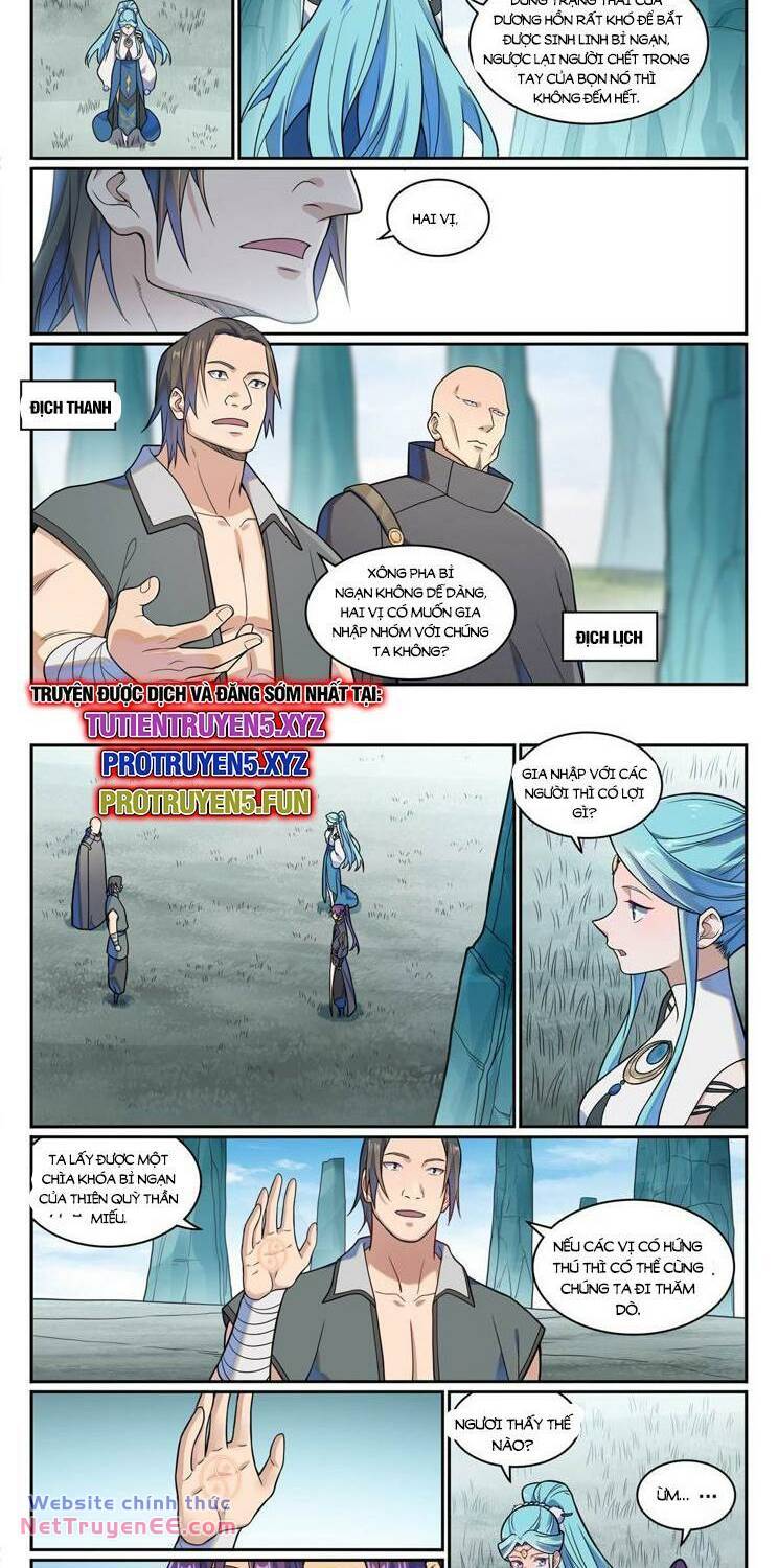 Bách Luyện Thành Thần Chapter 1175 - Trang 2