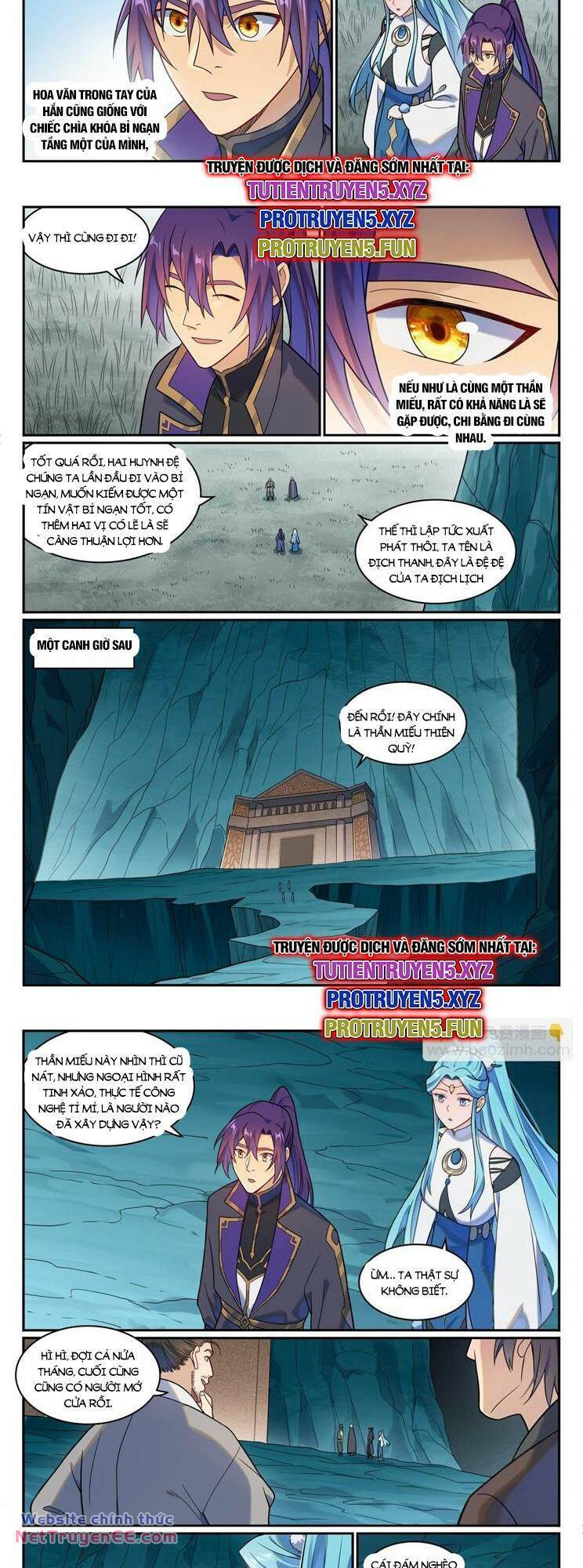 Bách Luyện Thành Thần Chapter 1175 - Trang 2