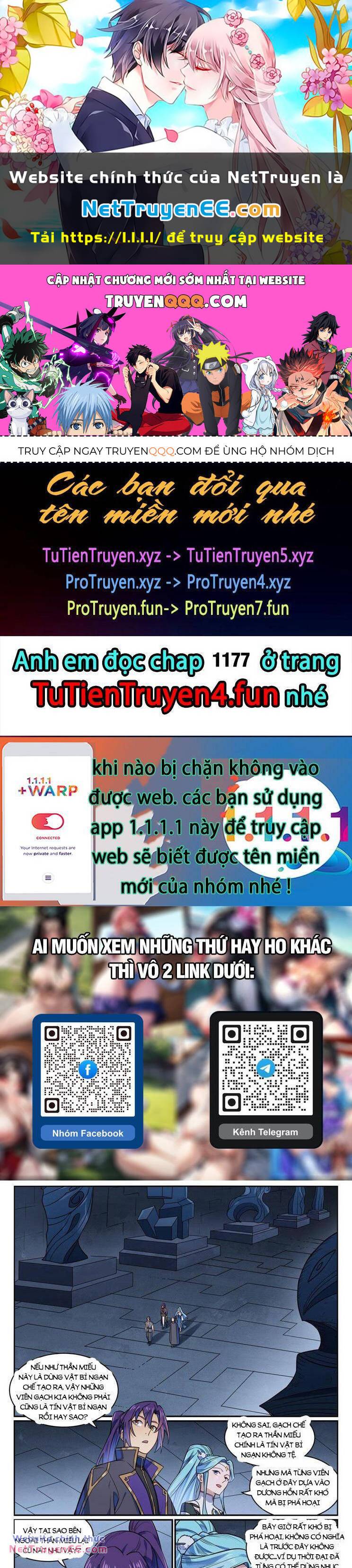 Bách Luyện Thành Thần Chapter 1176 - Trang 2