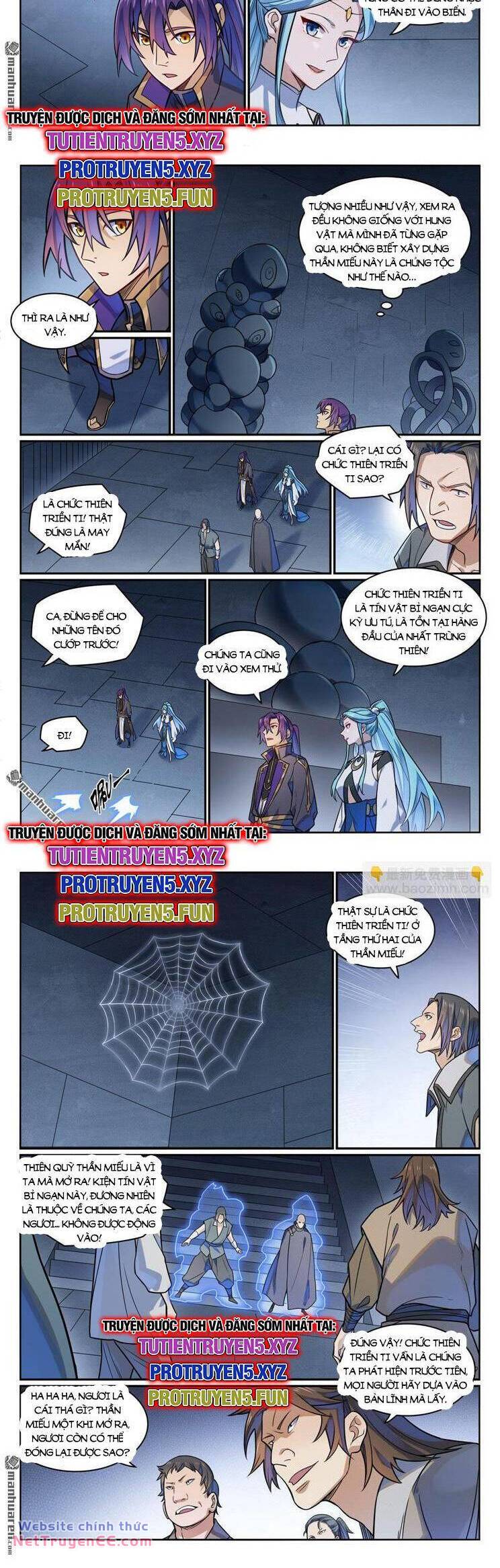 Bách Luyện Thành Thần Chapter 1176 - Trang 2