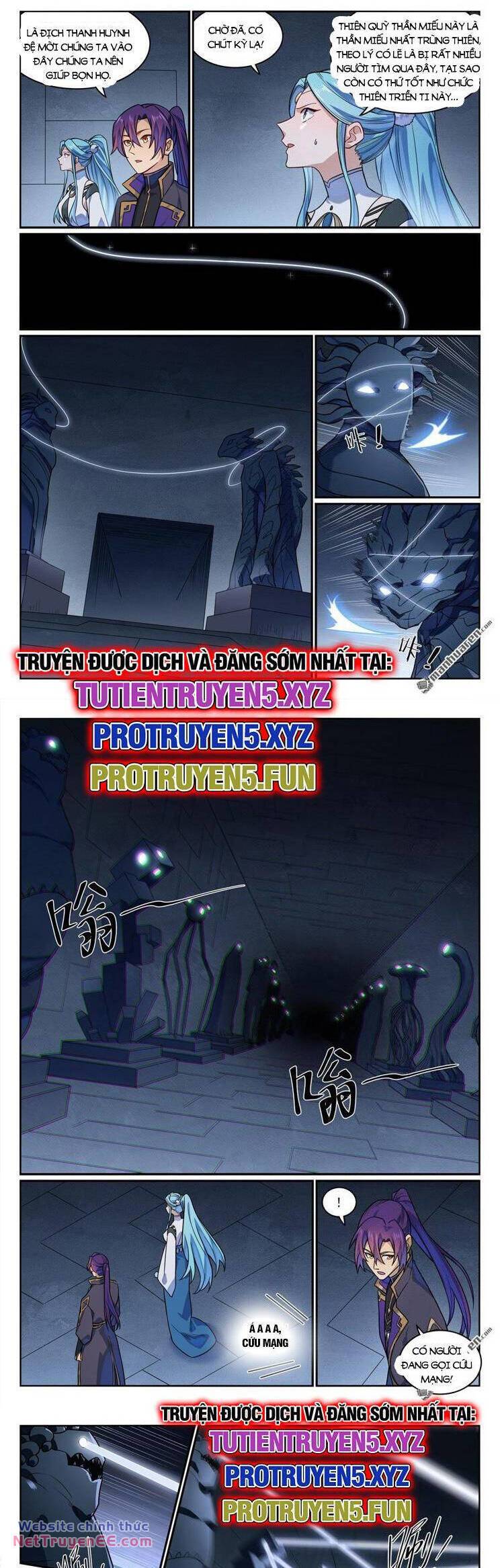 Bách Luyện Thành Thần Chapter 1176 - Trang 2