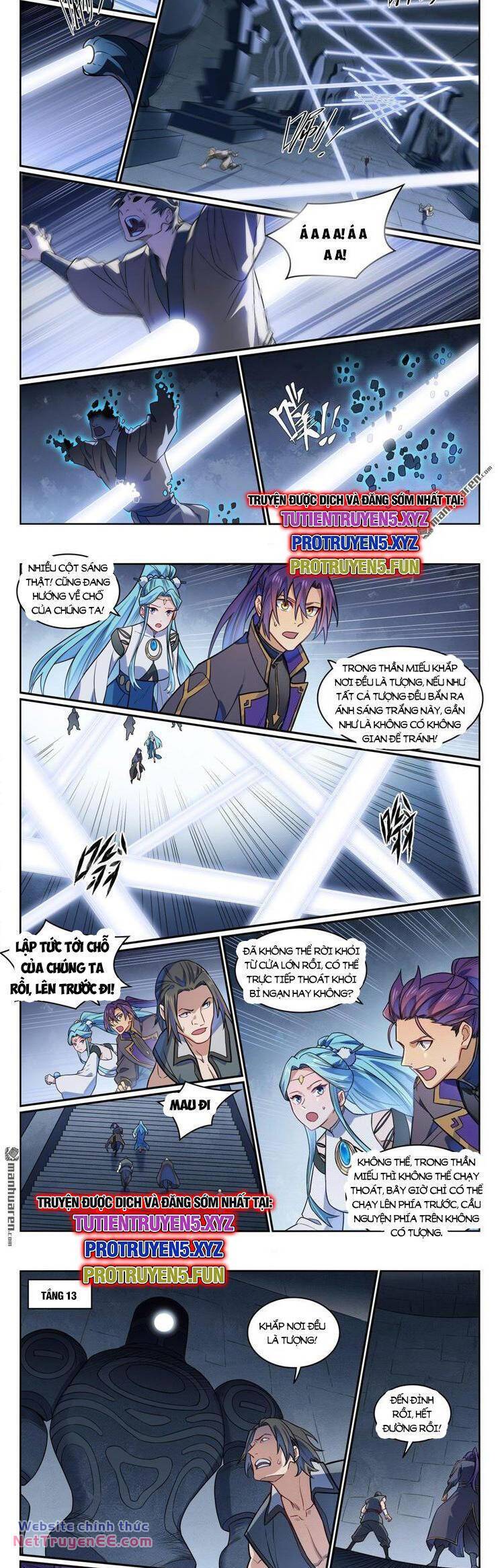 Bách Luyện Thành Thần Chapter 1176 - Trang 2