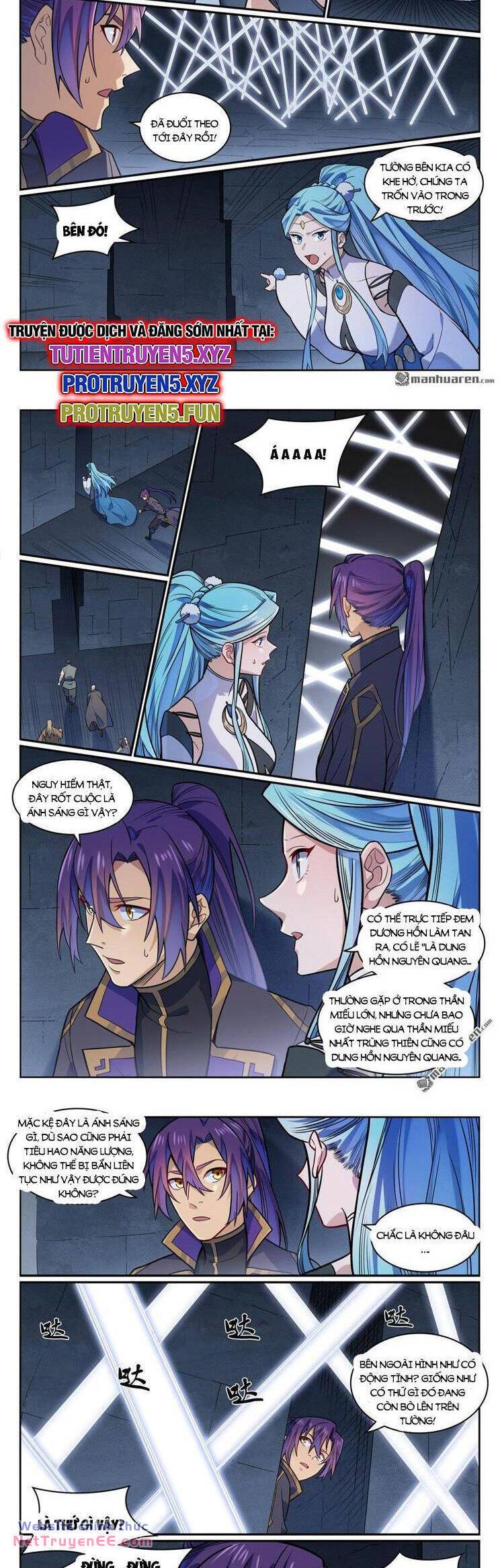 Bách Luyện Thành Thần Chapter 1176 - Trang 2