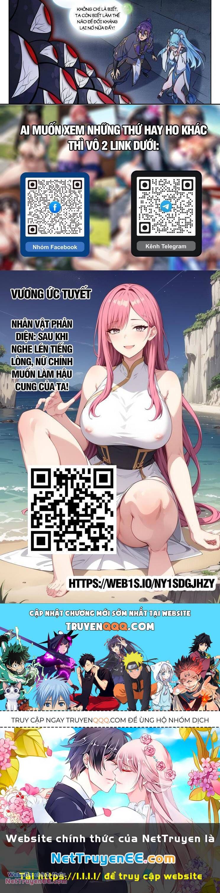 Bách Luyện Thành Thần Chapter 1176 - Trang 2