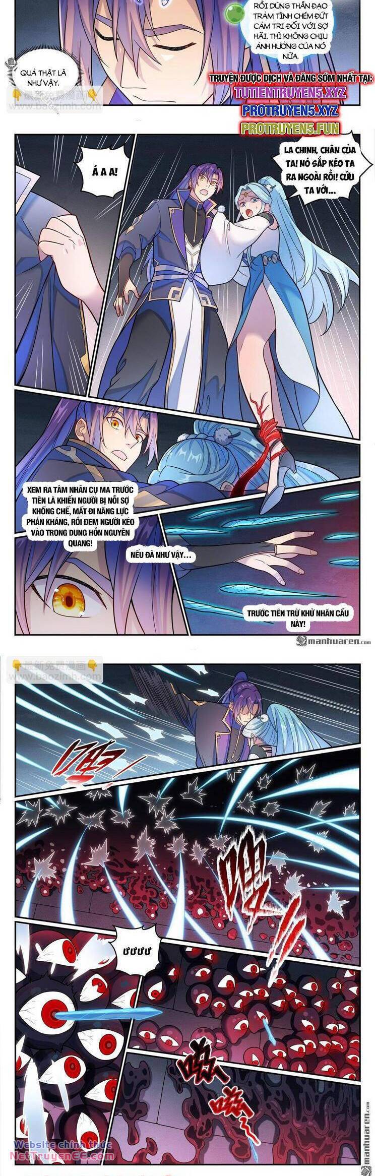 Bách Luyện Thành Thần Chapter 1177 - Trang 2