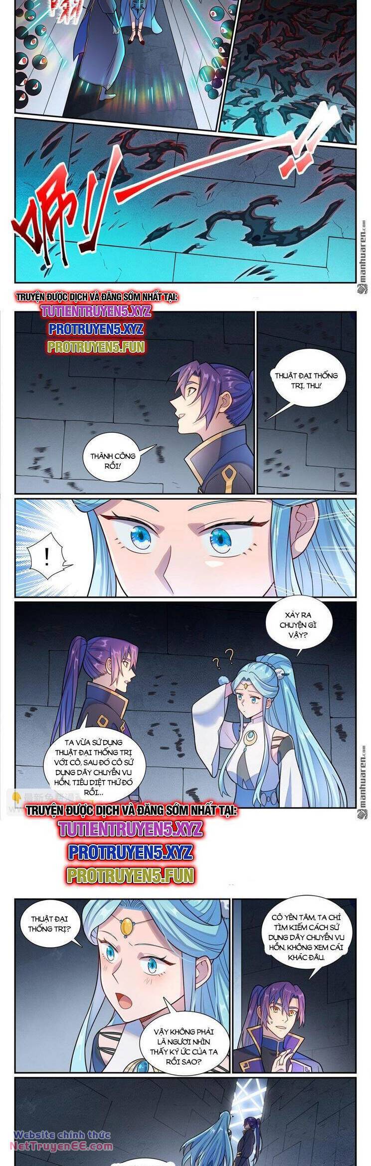 Bách Luyện Thành Thần Chapter 1177 - Trang 2