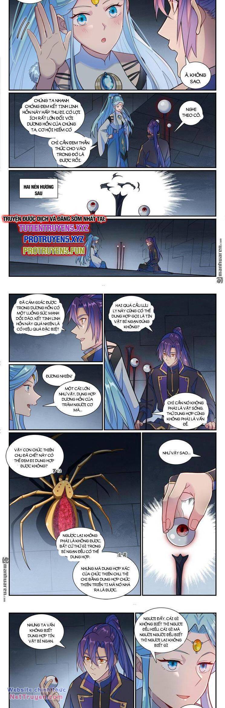 Bách Luyện Thành Thần Chapter 1178 - Trang 2