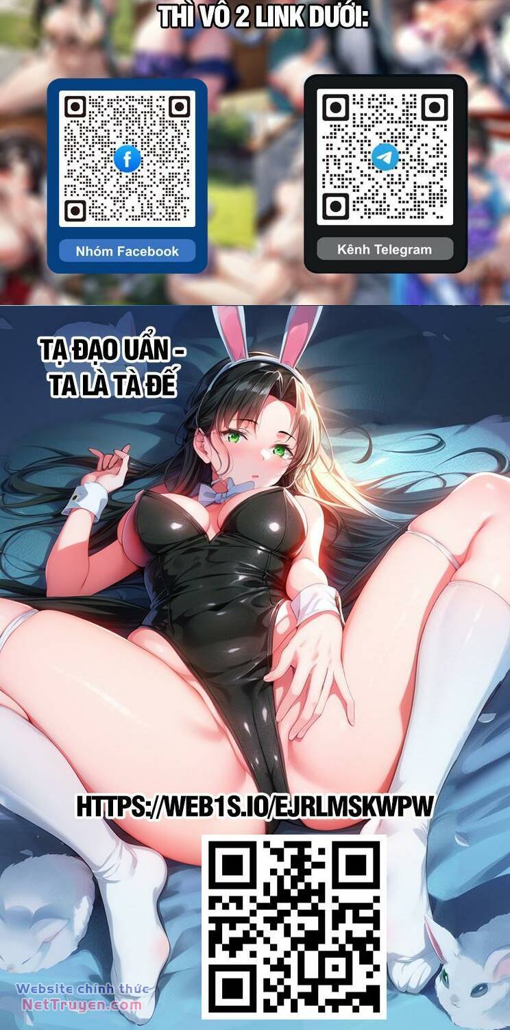 Bách Luyện Thành Thần Chapter 1180 - Trang 2