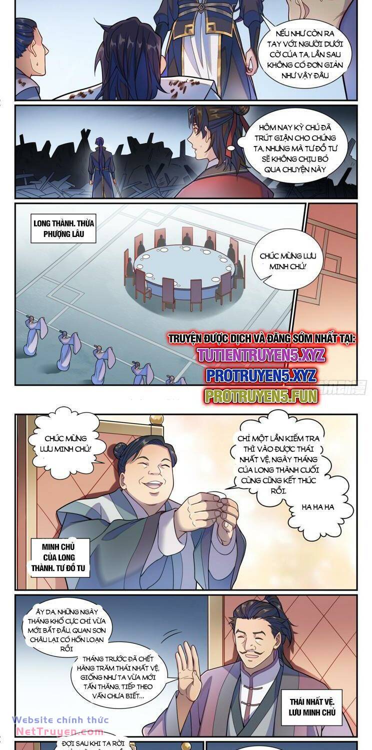 Bách Luyện Thành Thần Chapter 1180 - Trang 2