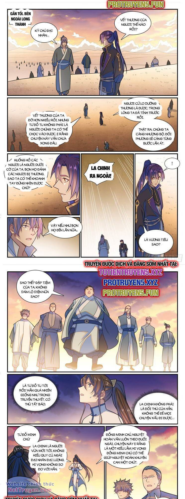 Bách Luyện Thành Thần Chapter 1180 - Trang 2