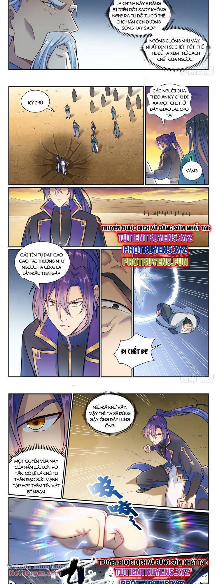 Bách Luyện Thành Thần Chapter 1180 - Trang 2